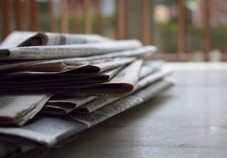 Январь — суратларда