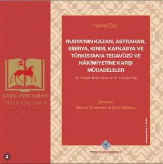 Профессор Ҳамид Зиёев асари Туркияда турк тилида дунё юзини кўрди