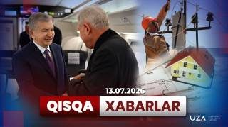 Наманган вилоятида янгиликлар