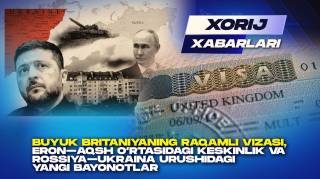 Дунёдаги муҳим воқеалар