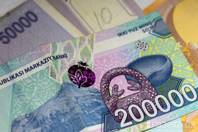 Депозитлар бўйича фоизли даромадларга солиқ солиш таклифи